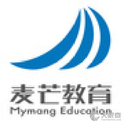 呈贡麦芒教育咨询服务部 照亮学习路径，赋能终身成长